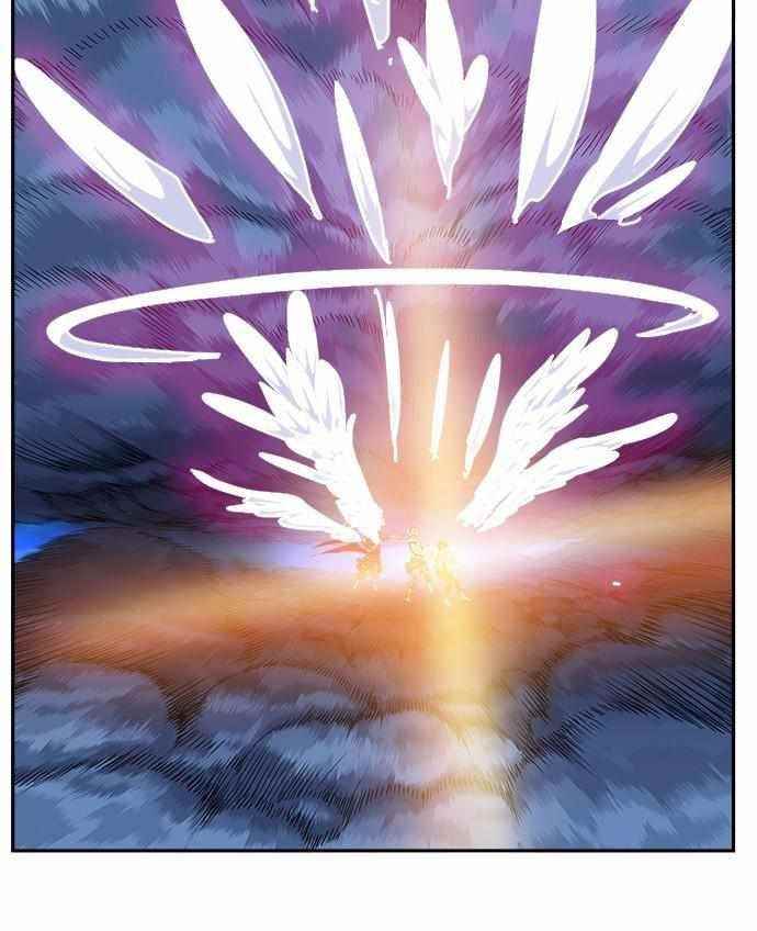 The God of High School - Chapter 553 Page 109