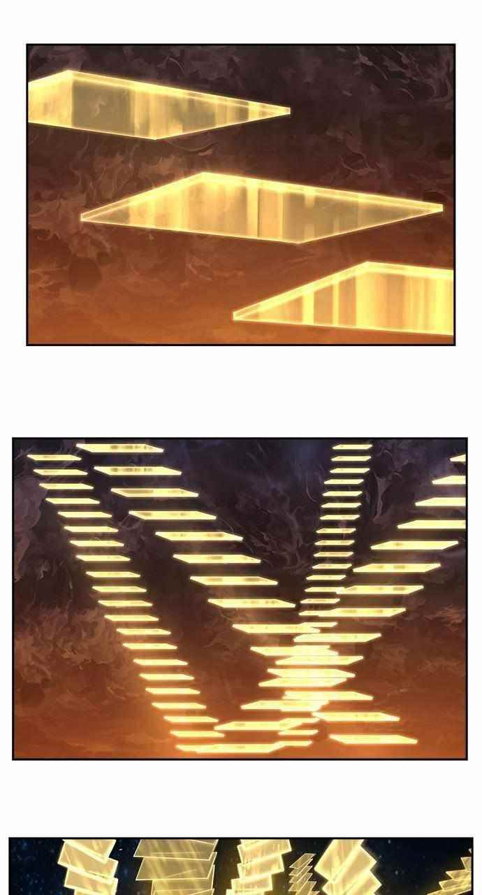 The God of High School - Chapter 553 Page 111