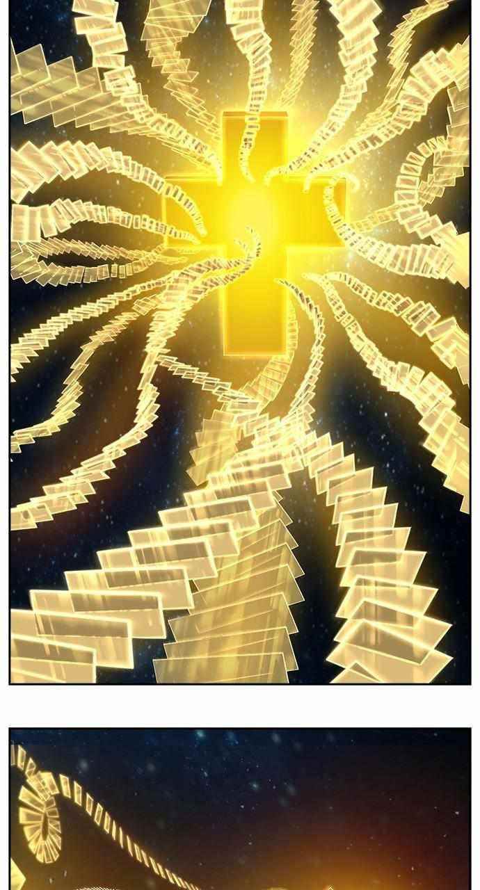 The God of High School - Chapter 553 Page 112