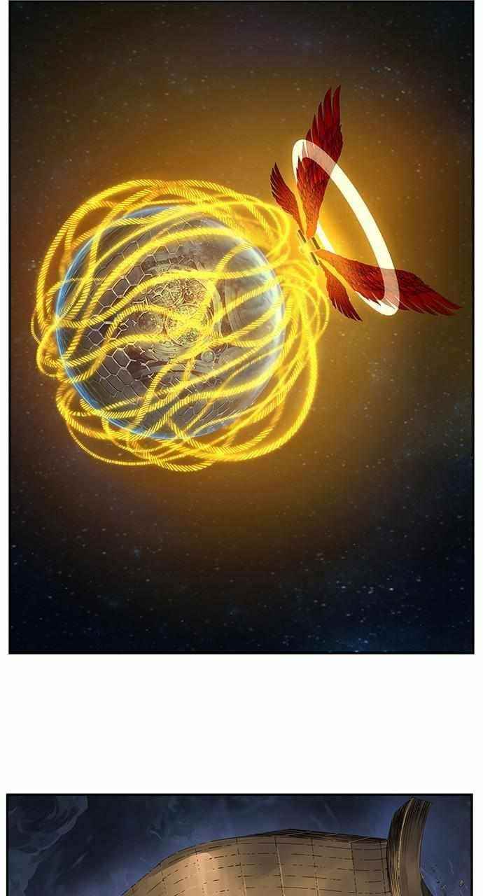 The God of High School - Chapter 553 Page 114