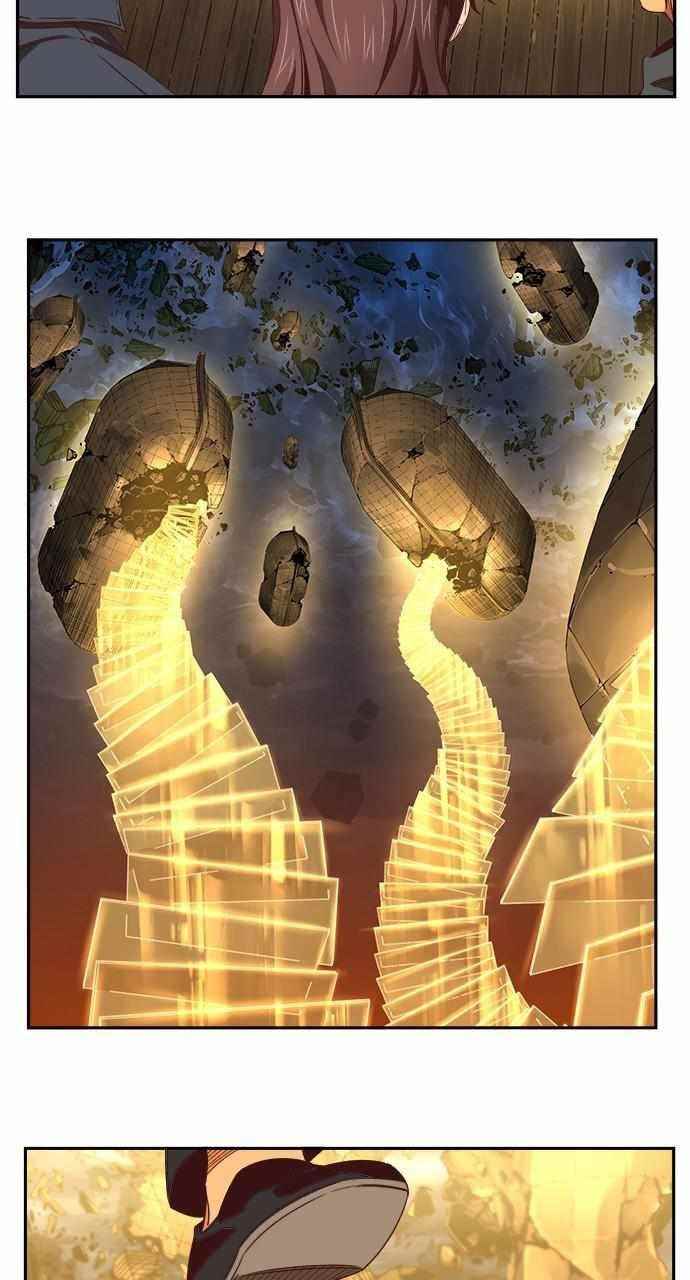 The God of High School - Chapter 553 Page 117