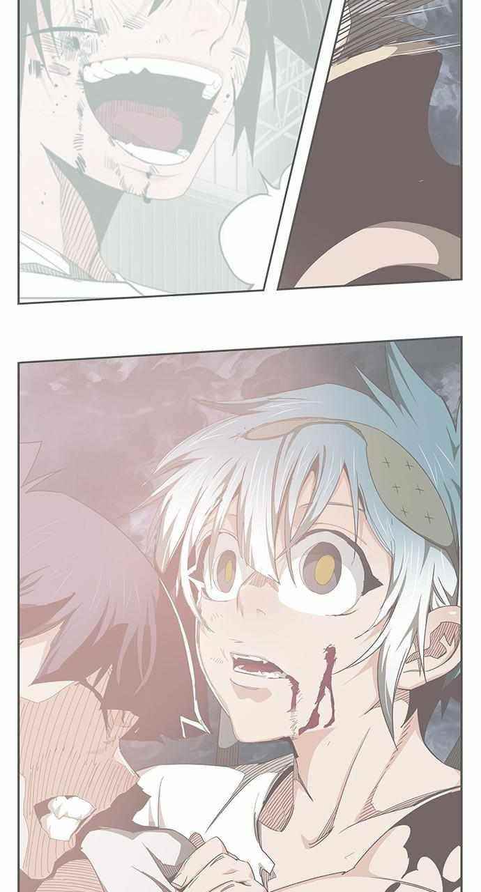 The God of High School - Chapter 553 Page 12