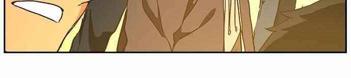 The God of High School - Chapter 553 Page 120