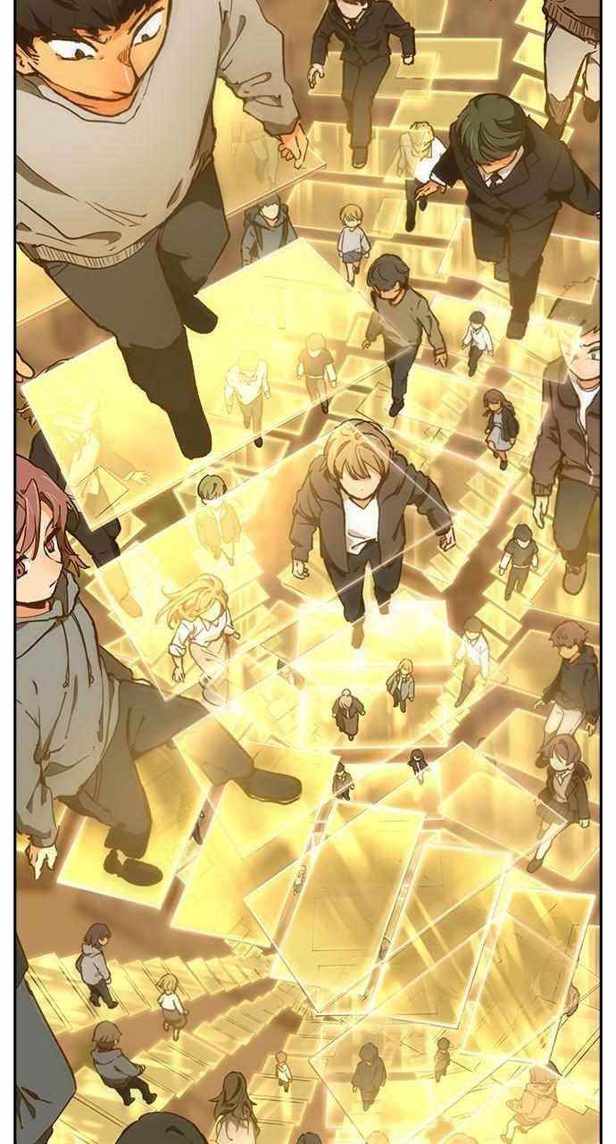 The God of High School - Chapter 553 Page 122