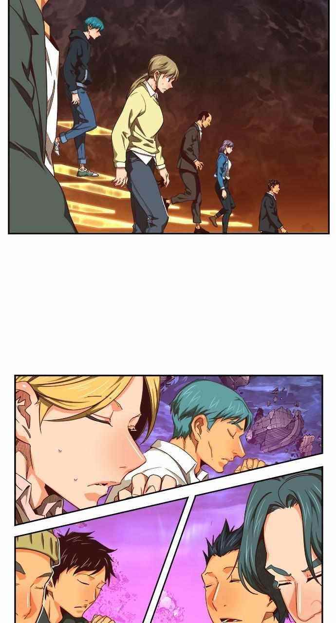 The God of High School - Chapter 553 Page 126