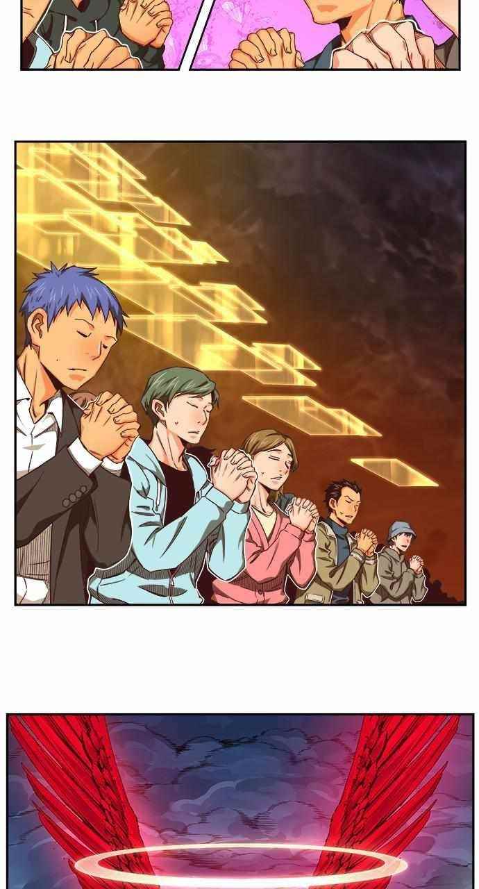 The God of High School - Chapter 553 Page 127