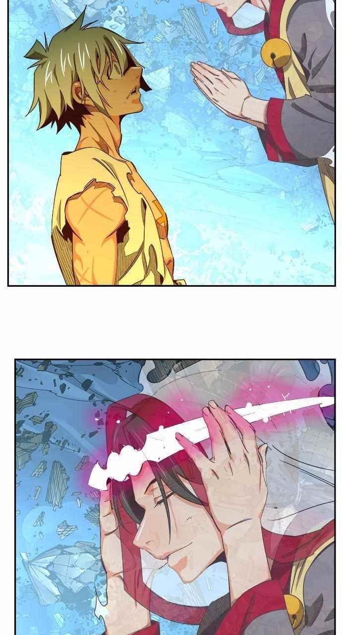 The God of High School - Chapter 553 Page 133