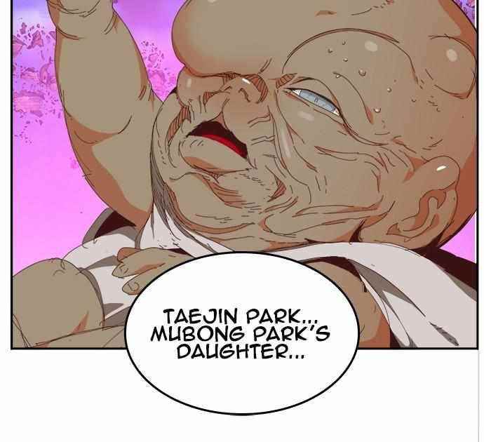 The God of High School - Chapter 553 Page 138