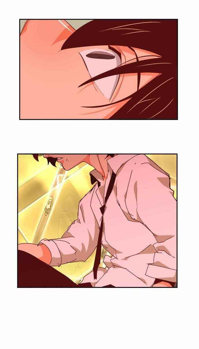 The God of High School - Chapter 553 Page 145