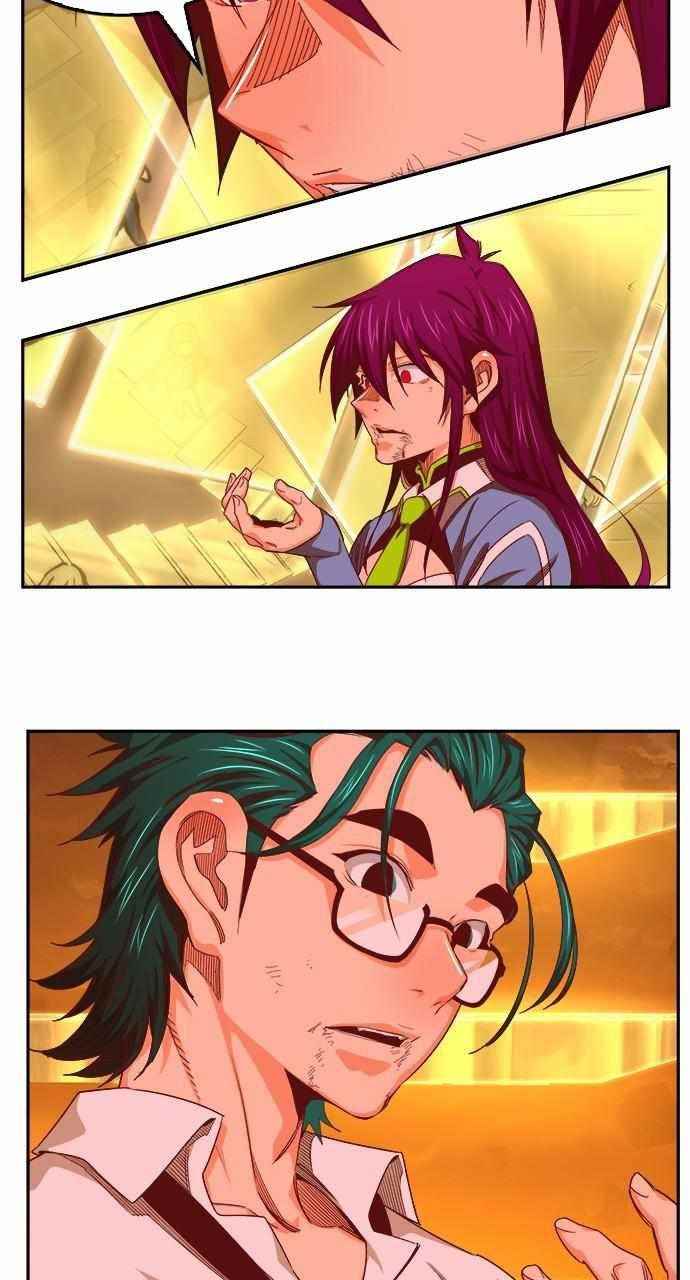 The God of High School - Chapter 553 Page 147