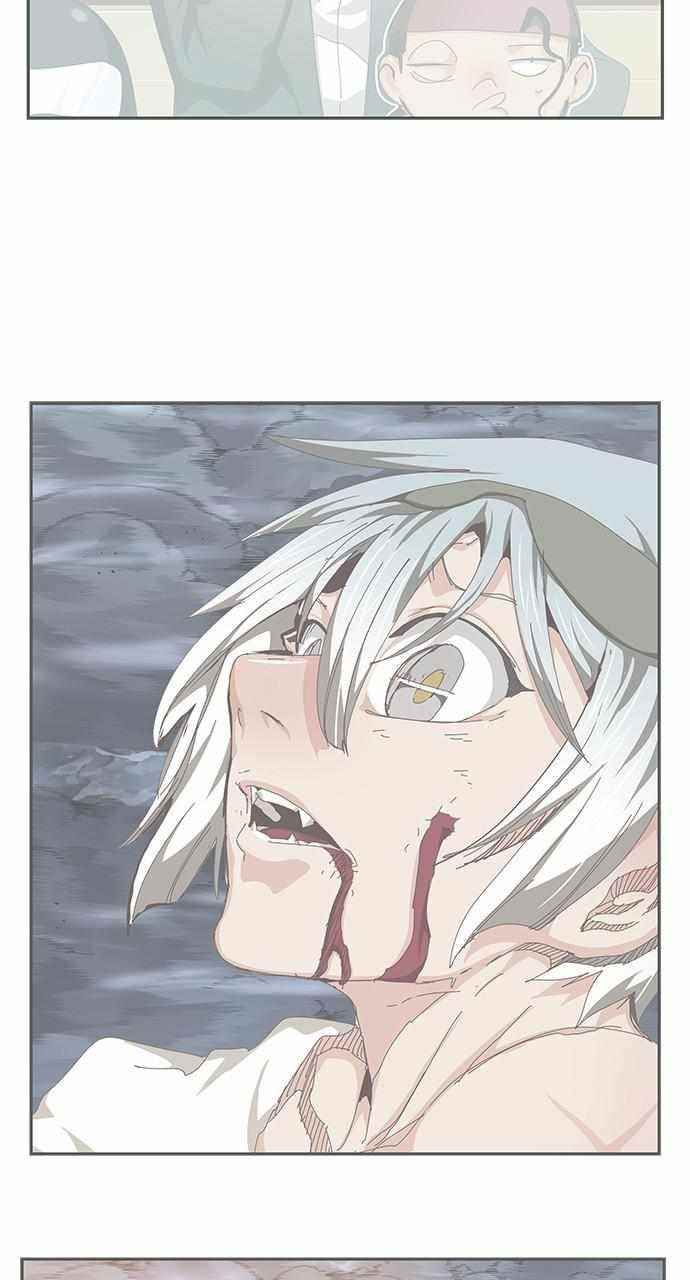 The God of High School - Chapter 553 Page 15