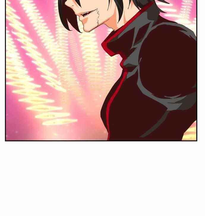 The God of High School - Chapter 553 Page 156