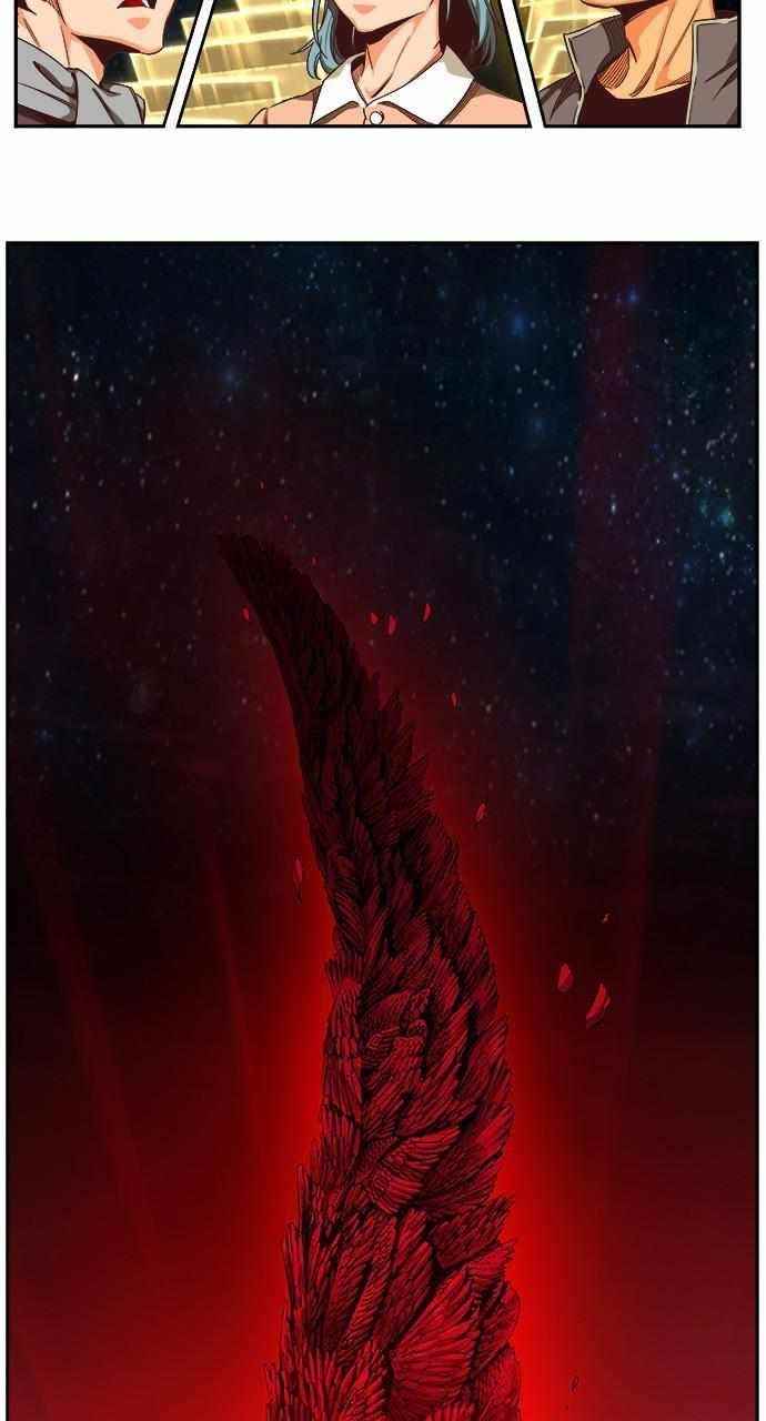 The God of High School - Chapter 553 Page 163