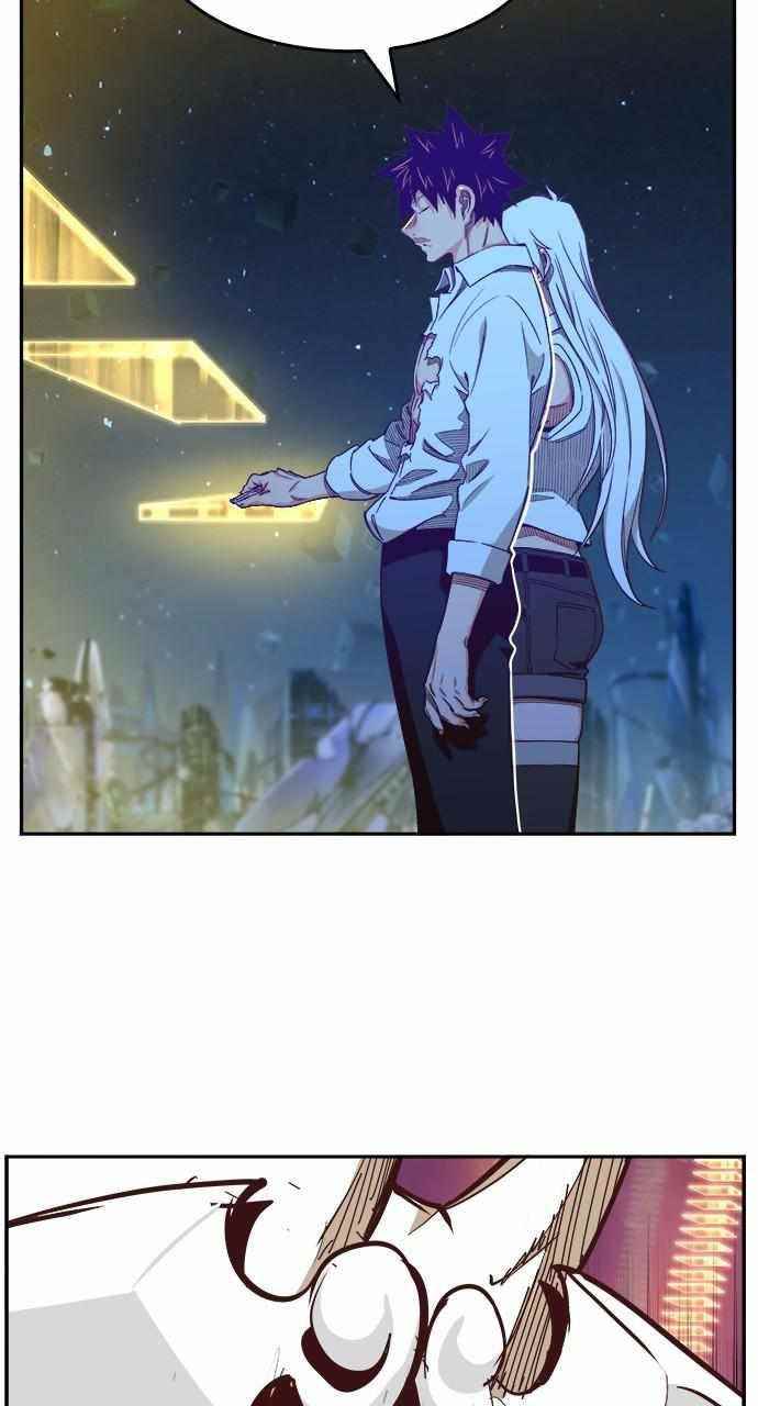 The God of High School - Chapter 553 Page 174