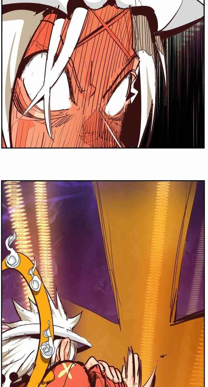 The God of High School - Chapter 553 Page 175