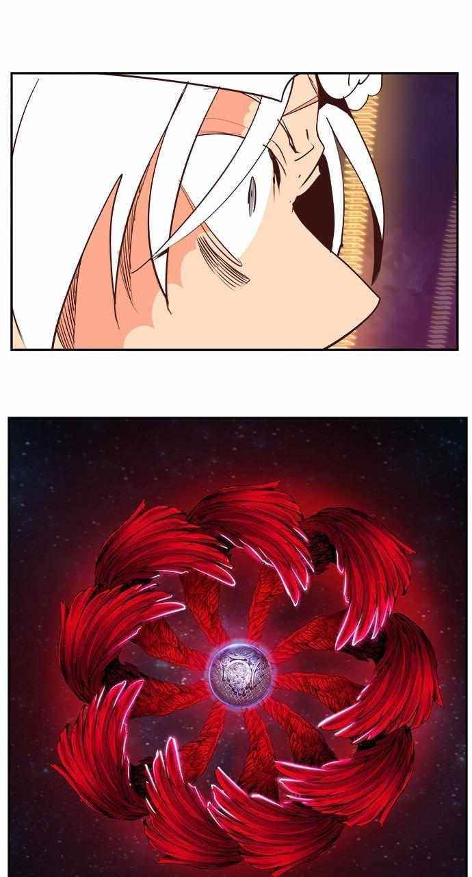 The God of High School - Chapter 553 Page 180