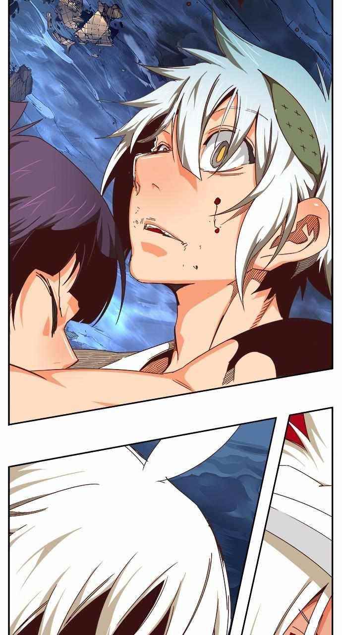 The God of High School - Chapter 553 Page 20