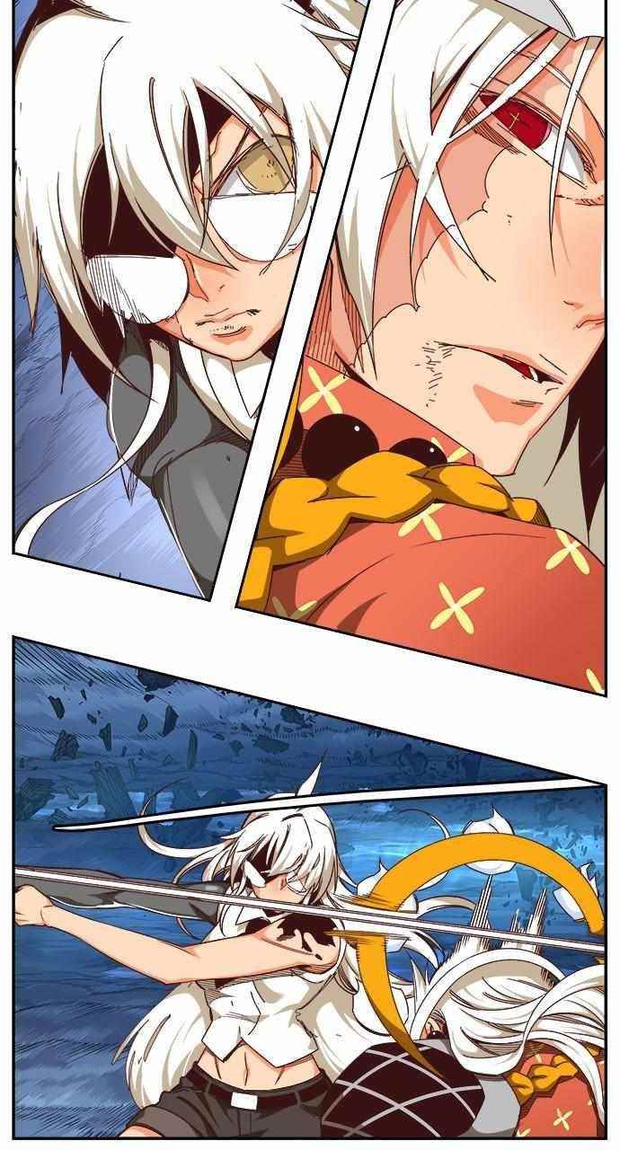 The God of High School - Chapter 553 Page 23