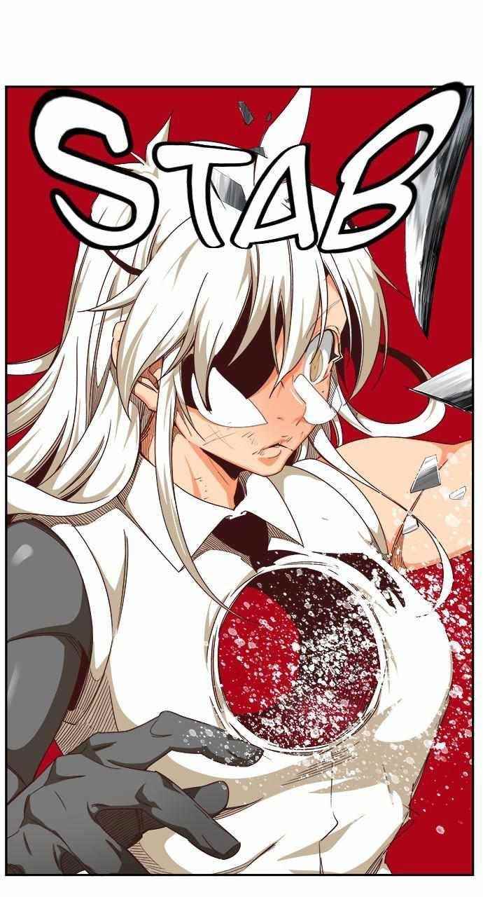 The God of High School - Chapter 553 Page 32