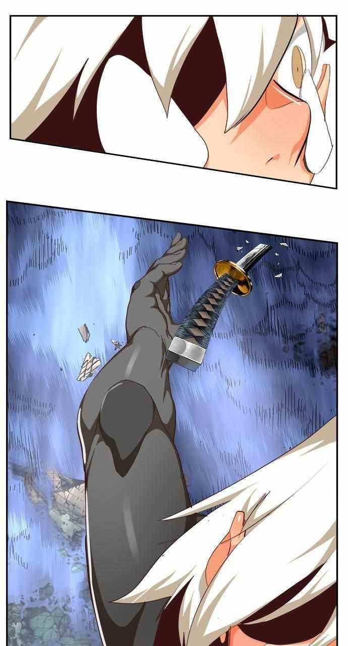 The God of High School - Chapter 553 Page 36