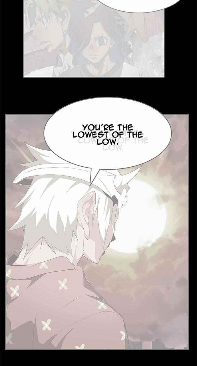 The God of High School - Chapter 553 Page 4