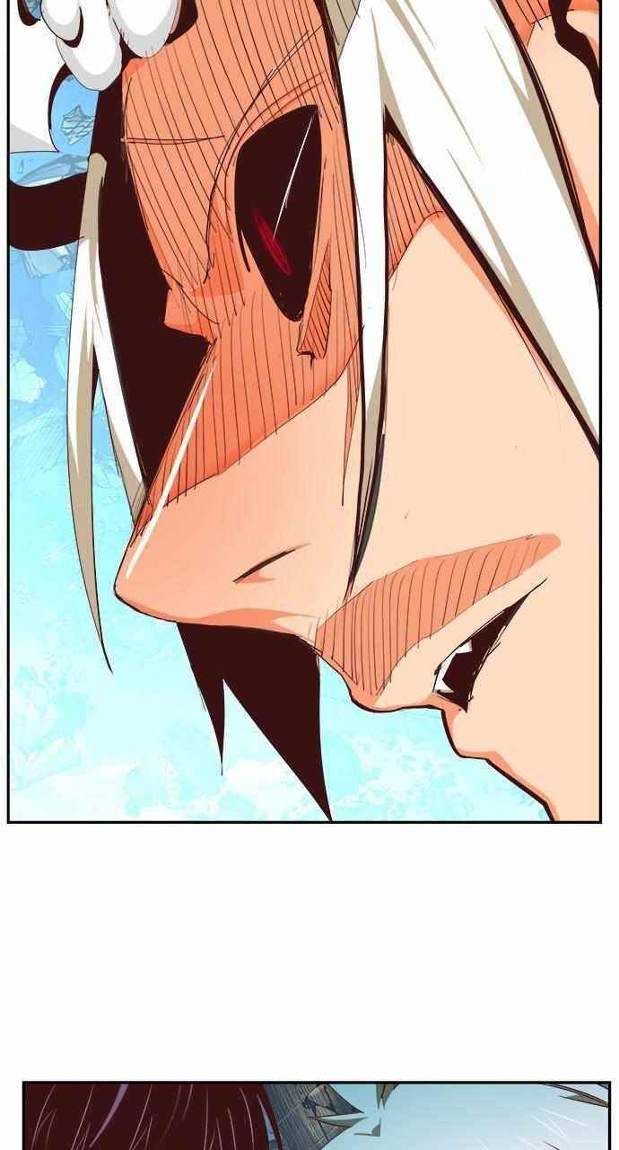 The God of High School - Chapter 553 Page 44