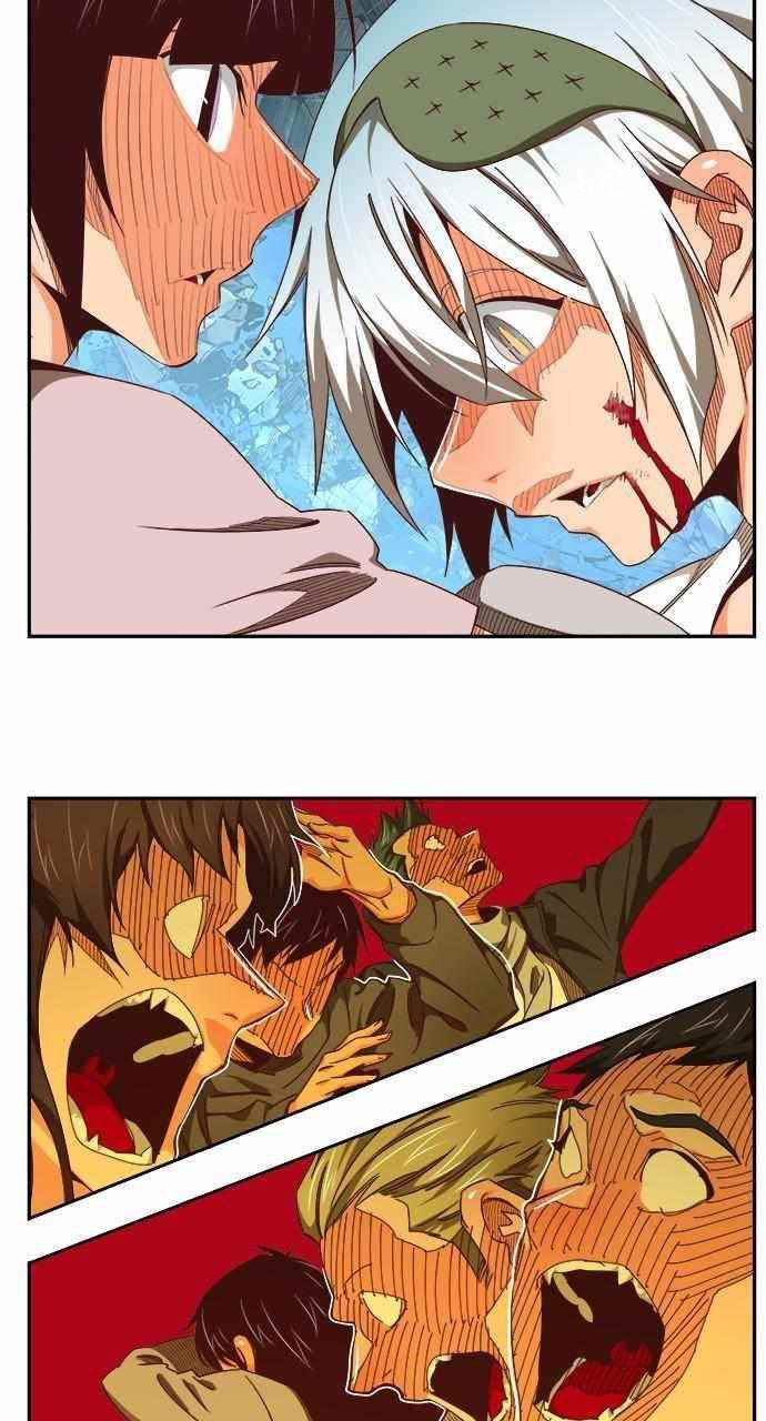 The God of High School - Chapter 553 Page 45