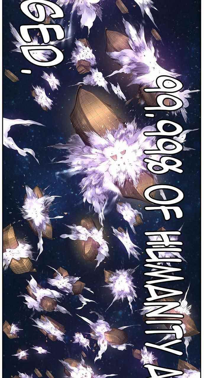 The God of High School - Chapter 553 Page 47