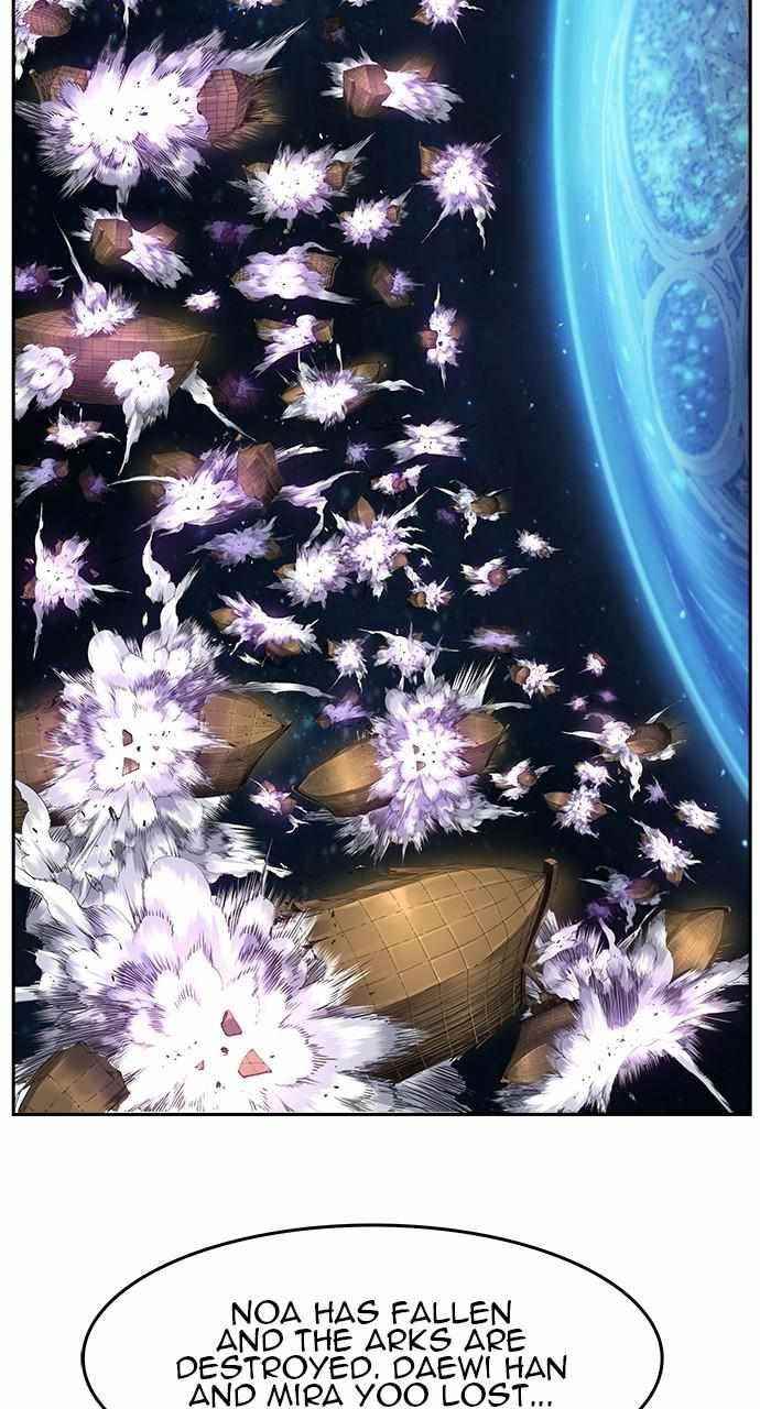 The God of High School - Chapter 553 Page 49