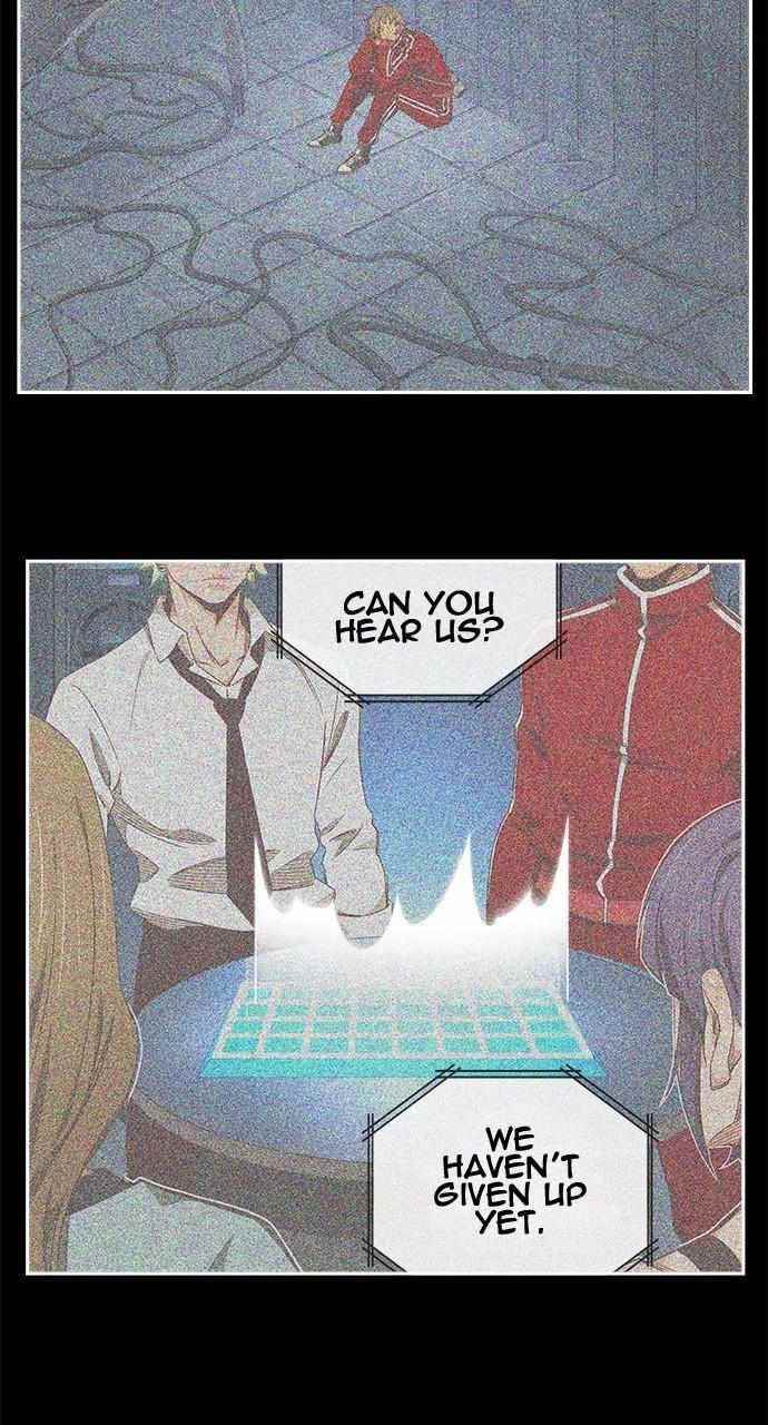 The God of High School - Chapter 553 Page 7