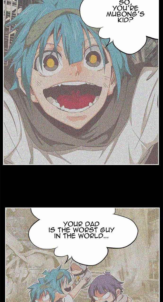 The God of High School - Chapter 553 Page 72