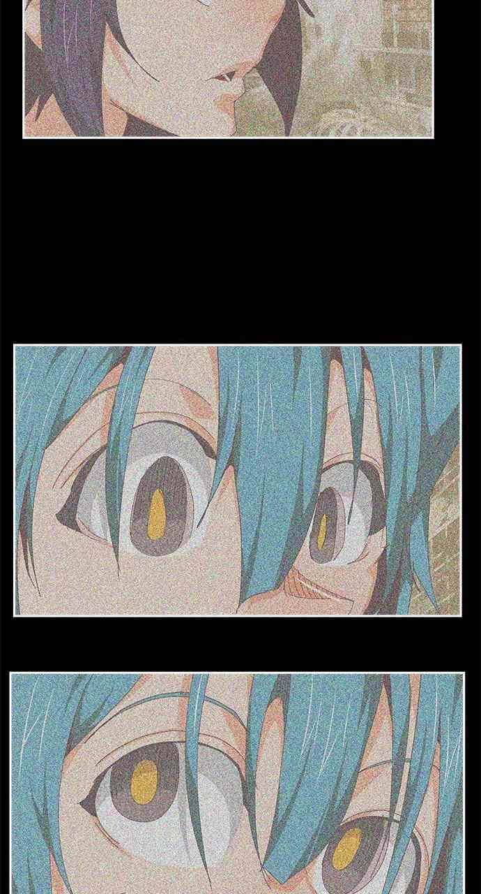 The God of High School - Chapter 553 Page 74