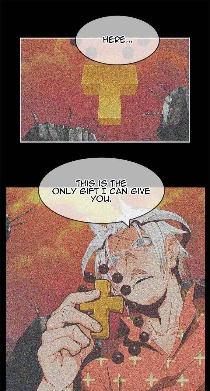 The God of High School - Chapter 553 Page 76