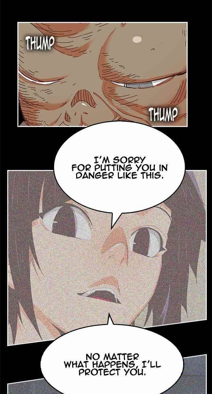 The God of High School - Chapter 553 Page 8