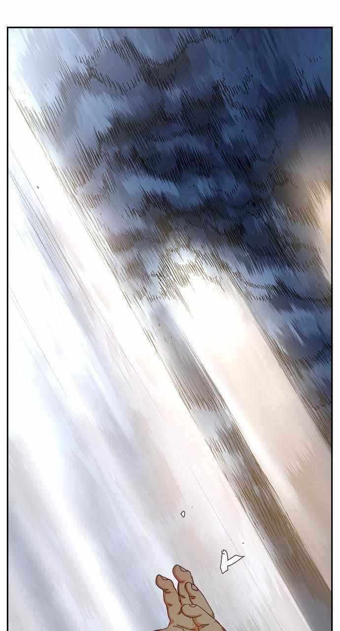 The God of High School - Chapter 553 Page 80