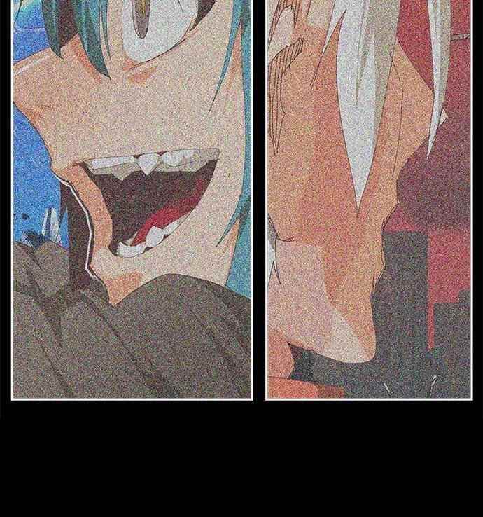 The God of High School - Chapter 553 Page 87