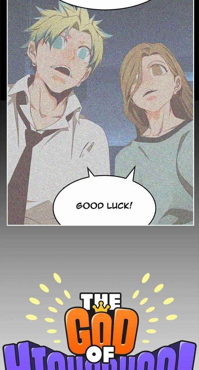 The God of High School - Chapter 553 Page 9