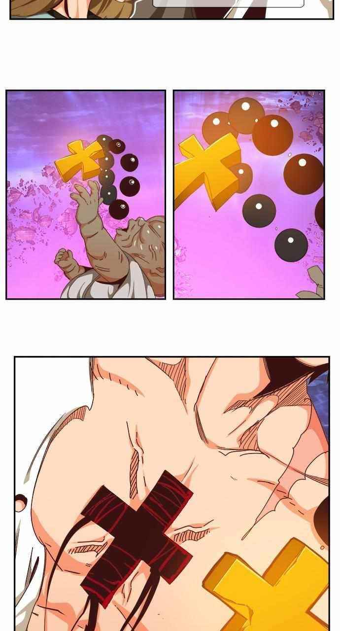 The God of High School - Chapter 553 Page 94