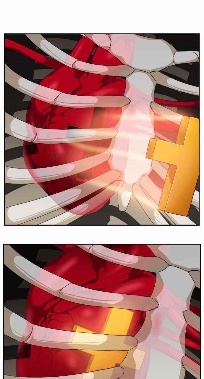 The God of High School - Chapter 553 Page 97