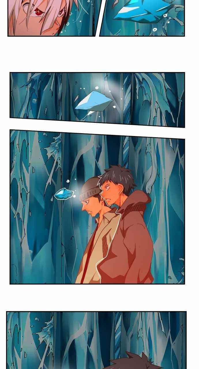 The God of High School - Chapter 554 Page 102