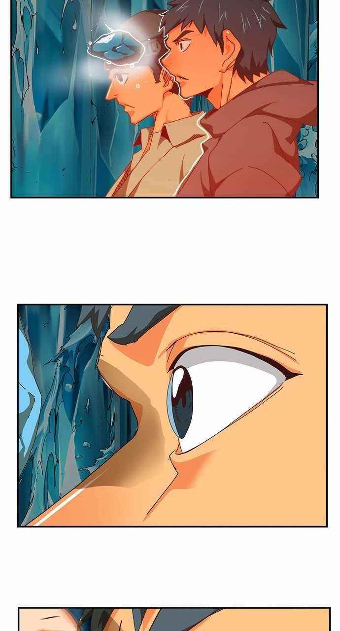 The God of High School - Chapter 554 Page 103