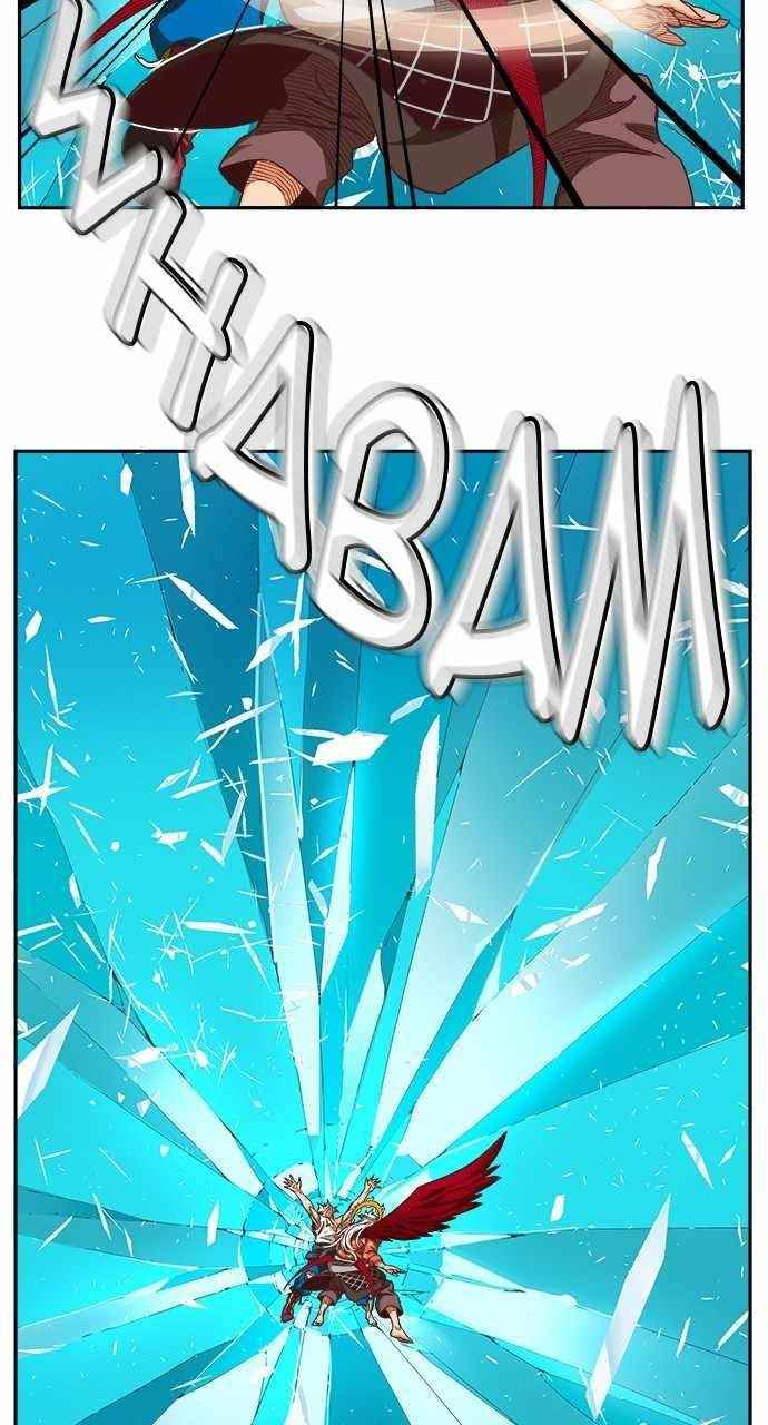 The God of High School - Chapter 554 Page 112