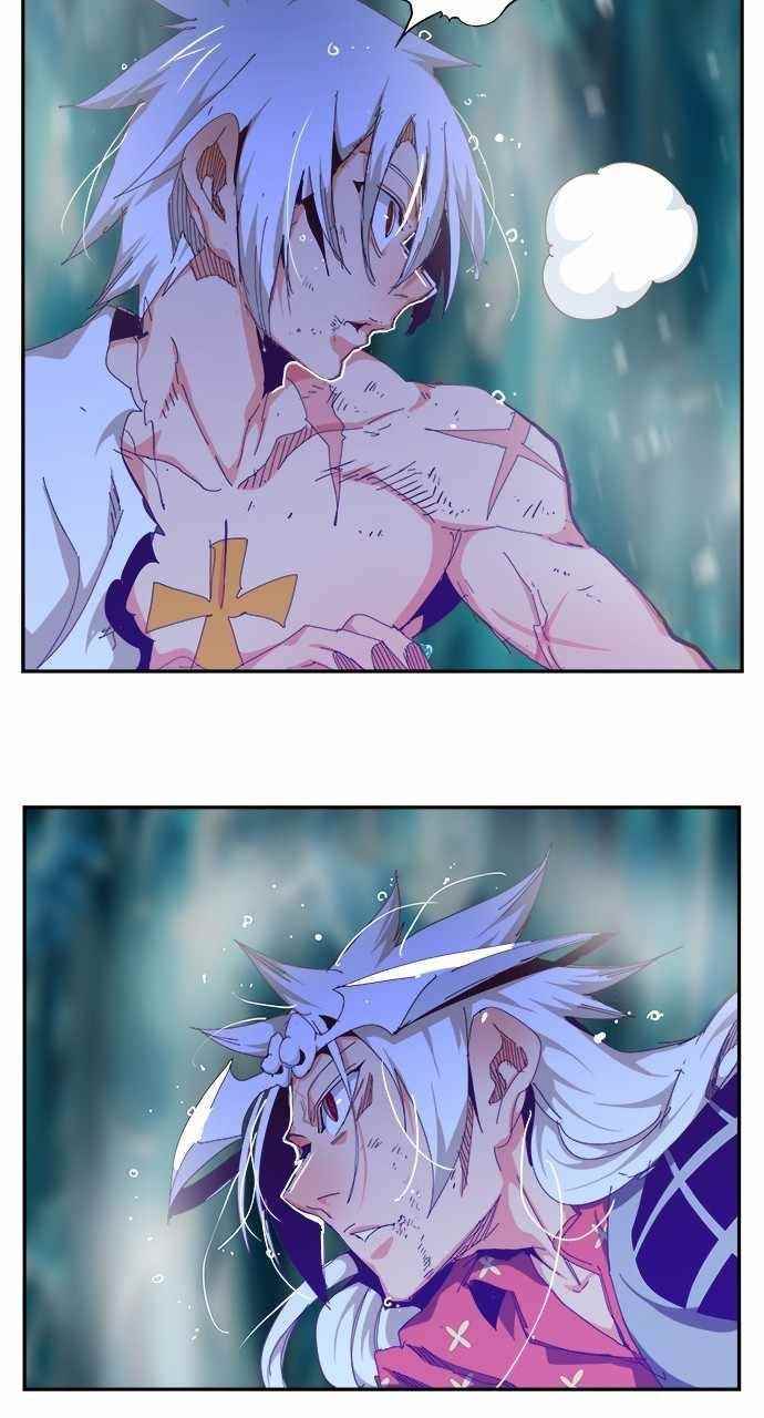 The God of High School - Chapter 554 Page 124