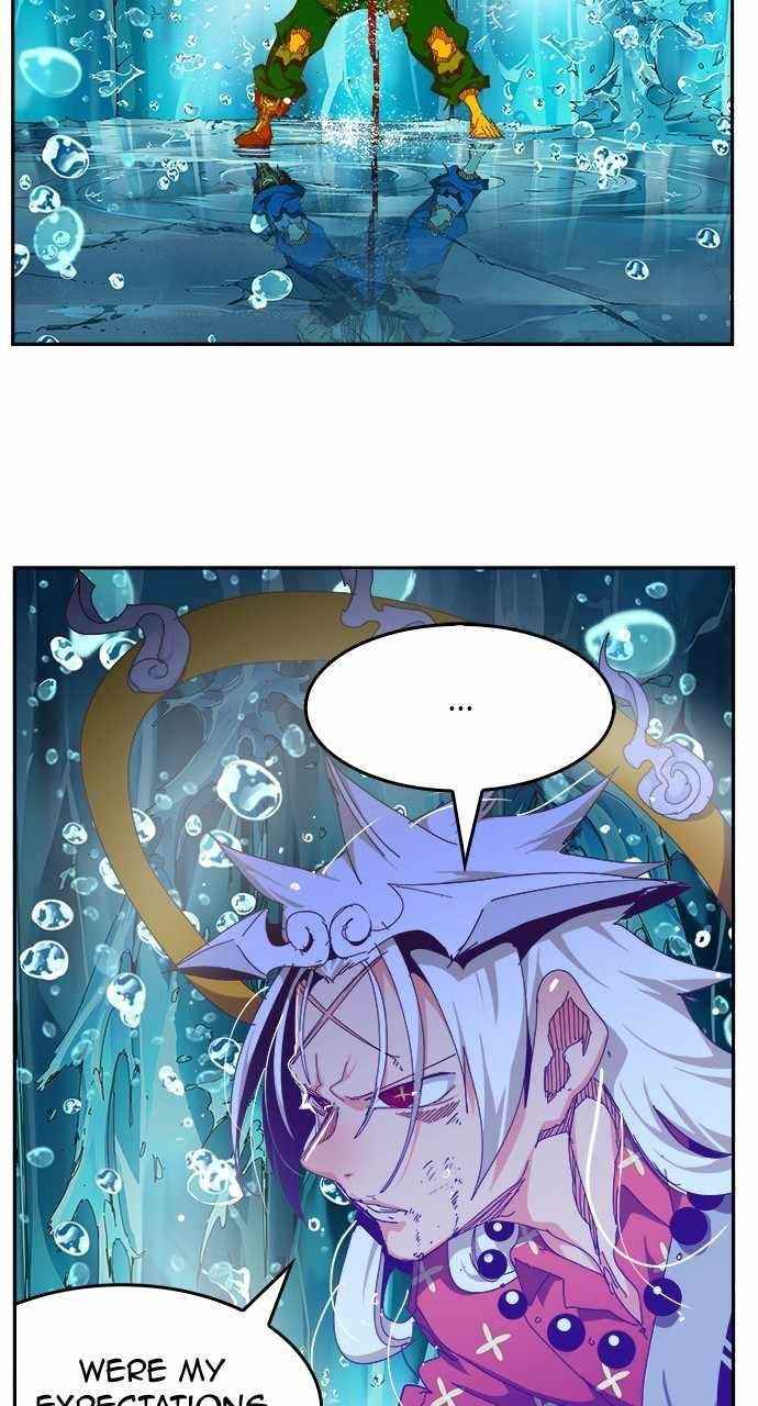 The God of High School - Chapter 554 Page 126