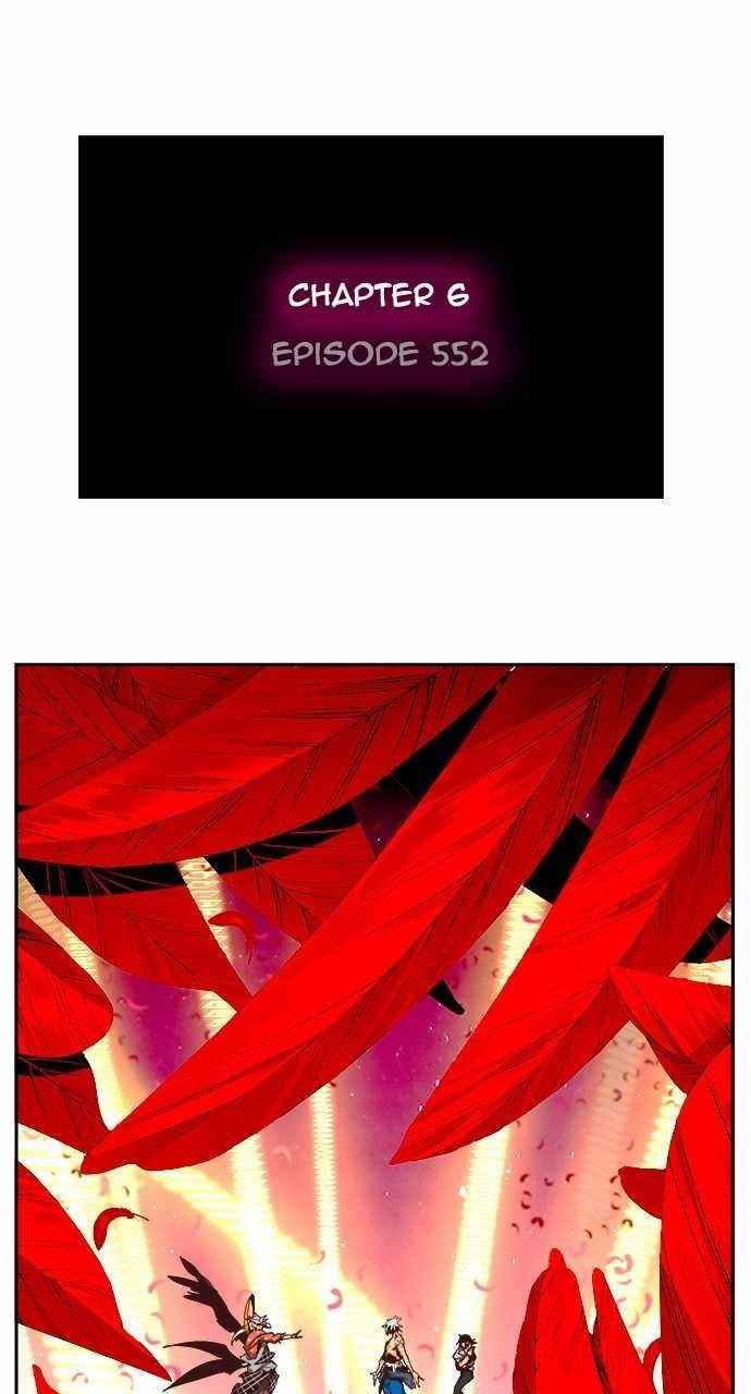 The God of High School - Chapter 554 Page 13