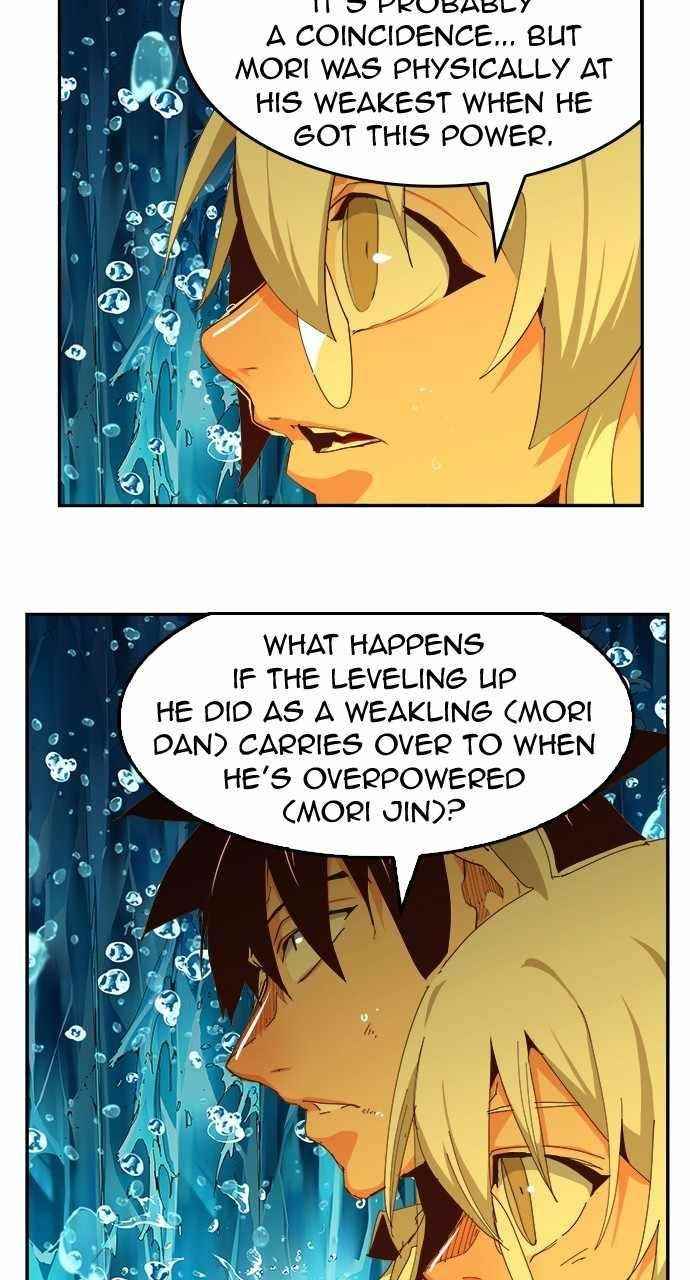 The God of High School - Chapter 554 Page 137