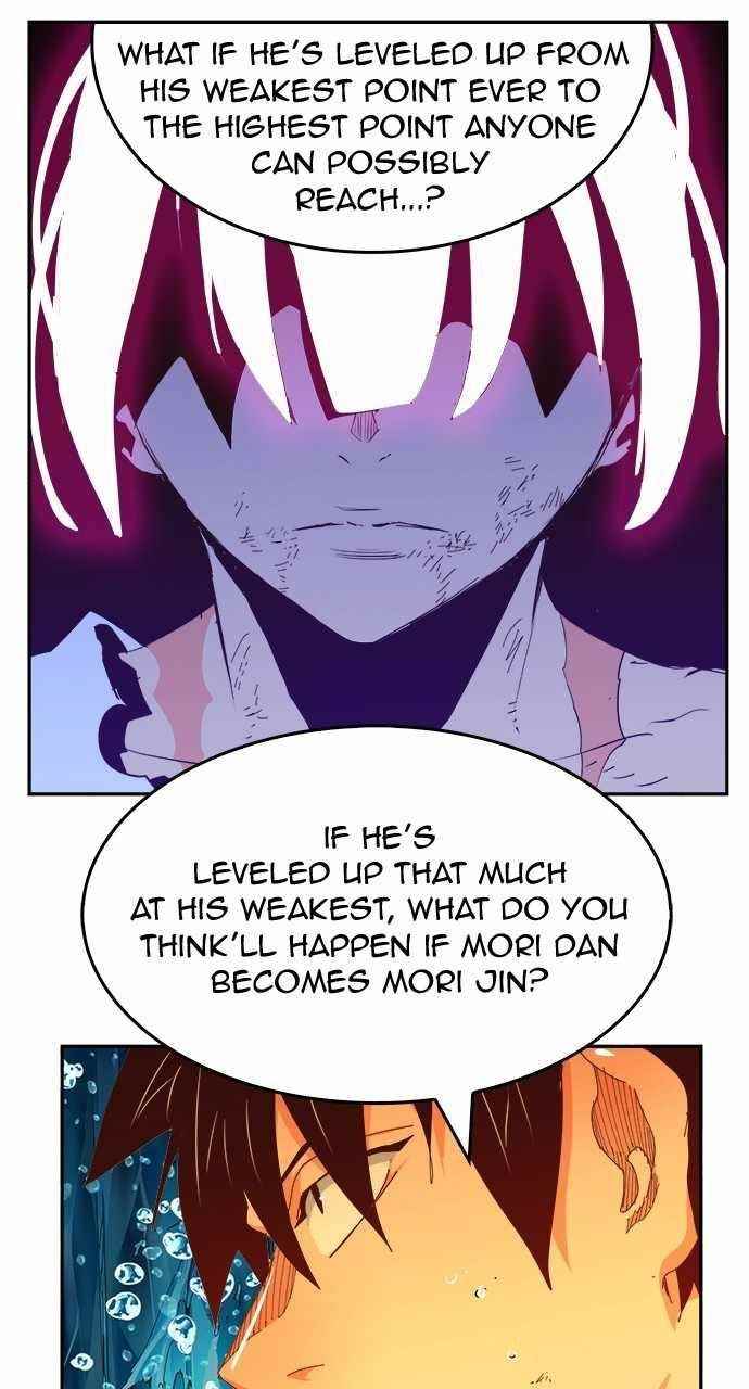 The God of High School - Chapter 554 Page 139