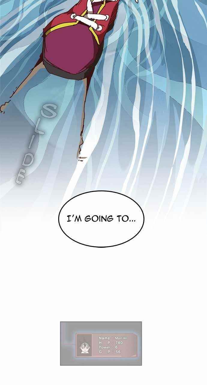 The God of High School - Chapter 554 Page 141