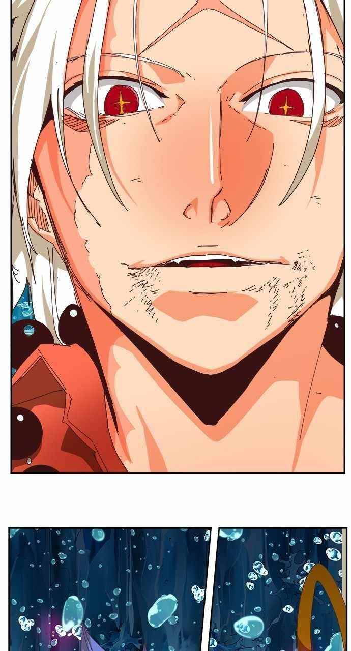 The God of High School - Chapter 554 Page 149