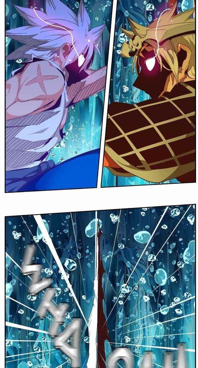 The God of High School - Chapter 554 Page 150